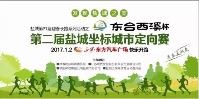 leyu手机版登录入口-本周值得关注的热门赛事推荐(图8)